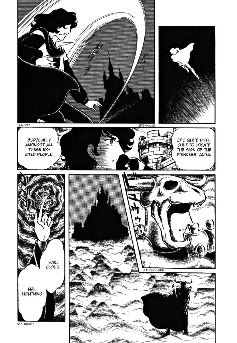Page 12 Chapter 51 Pygmalio