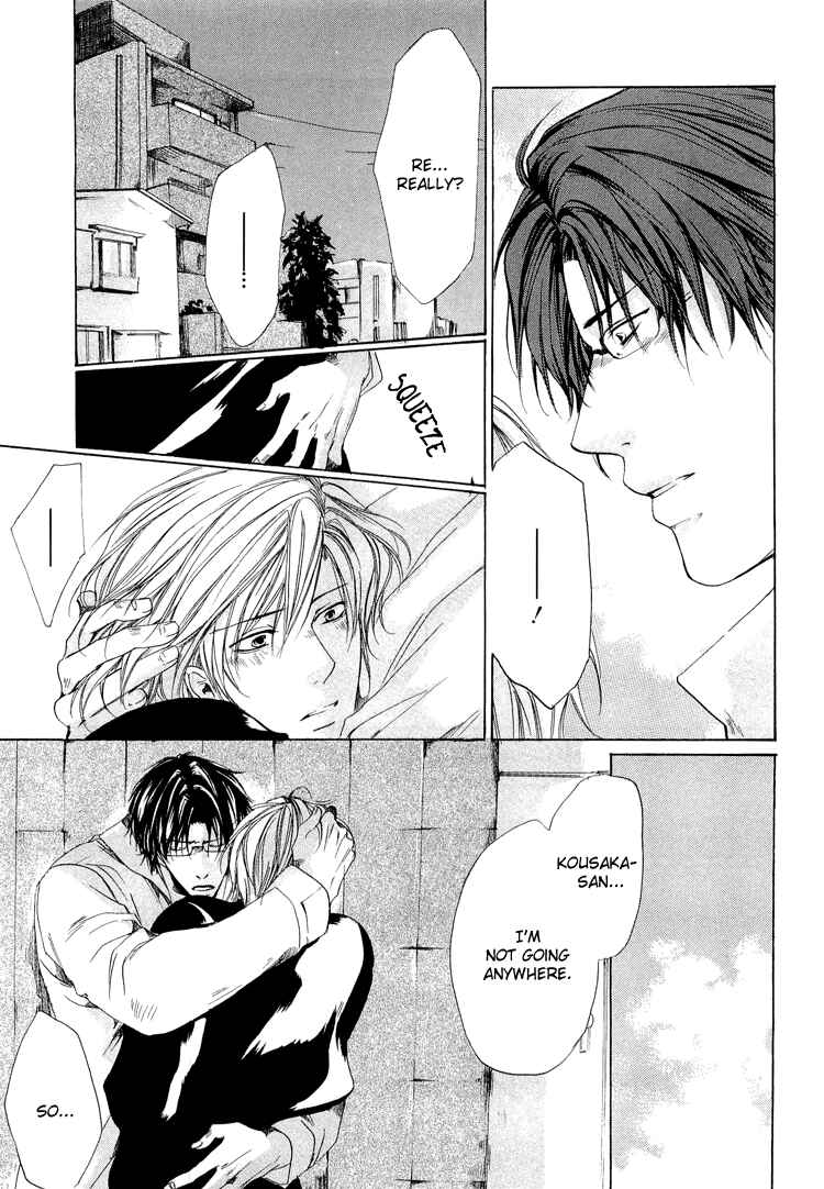 Page 29 Chapter 2 2-dome no Koi no Hajimari wa