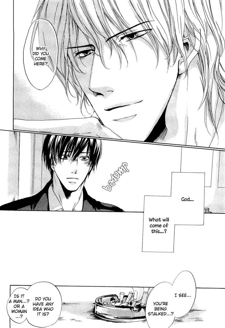 Page 10 Chapter 4 2-dome no Koi no Hajimari wa