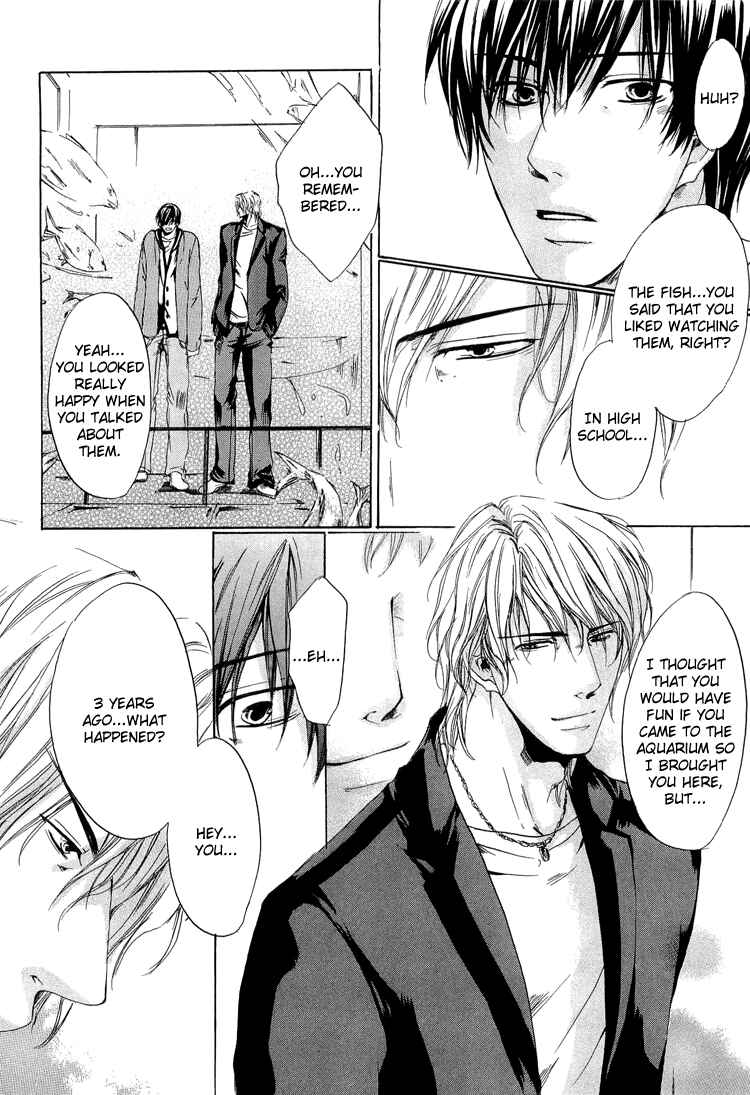 Page 18 Chapter 4 2-dome no Koi no Hajimari wa