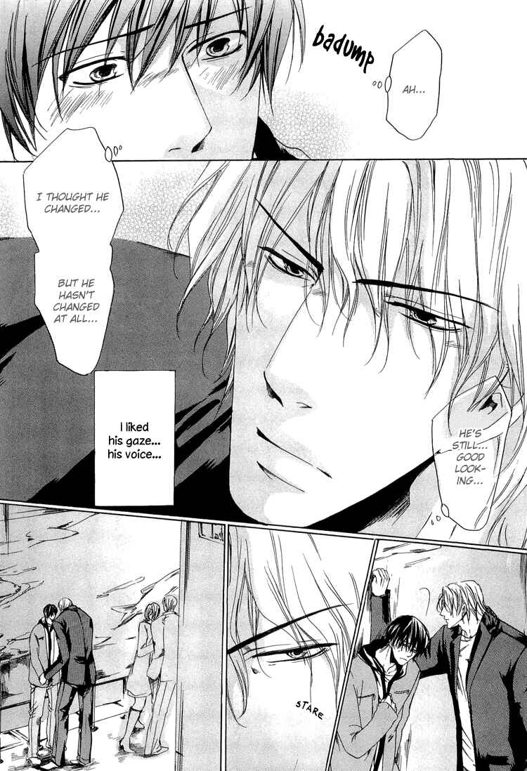 Page 20 Chapter 4 2-dome no Koi no Hajimari wa