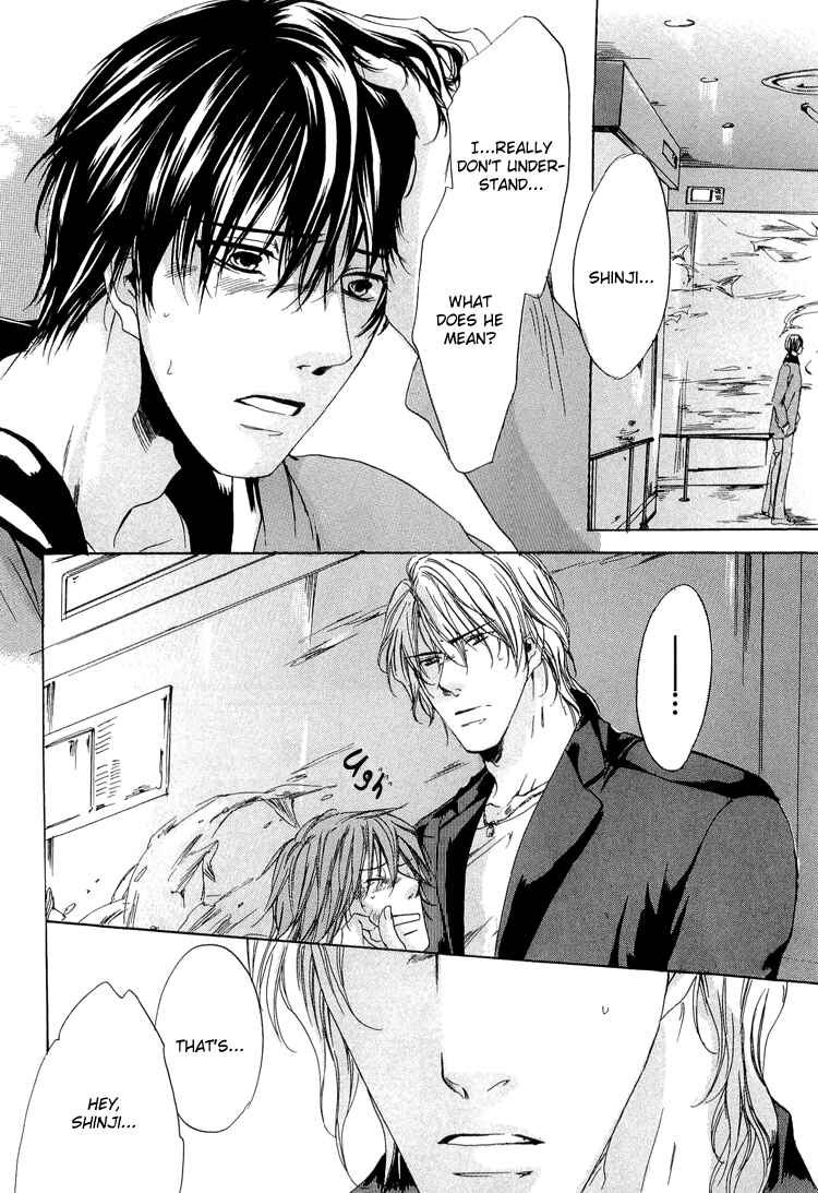 Page 26 Chapter 4 2-dome no Koi no Hajimari wa