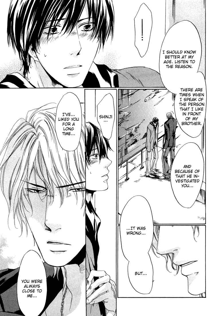 Page 29 Chapter 4 2-dome no Koi no Hajimari wa