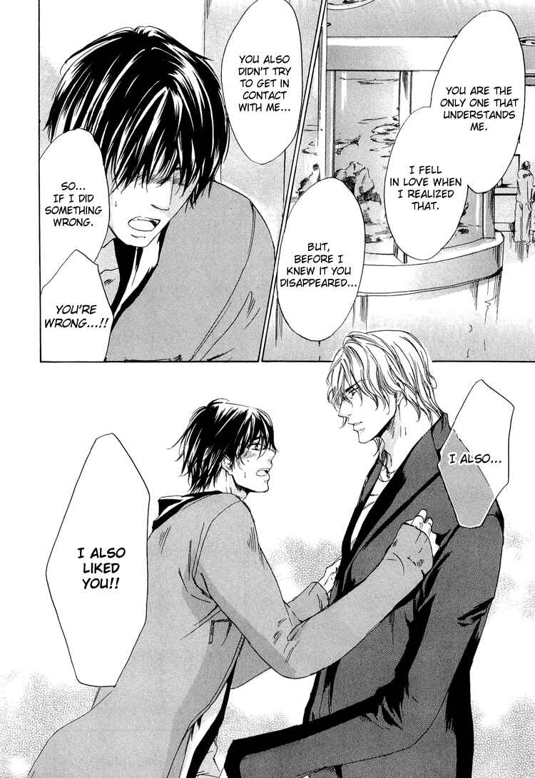 Page 30 Chapter 4 2-dome no Koi no Hajimari wa