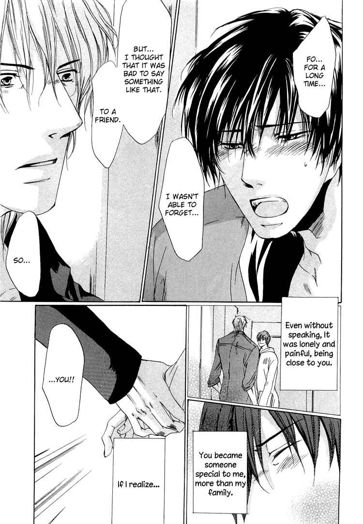 Page 31 Chapter 4 2-dome no Koi no Hajimari wa