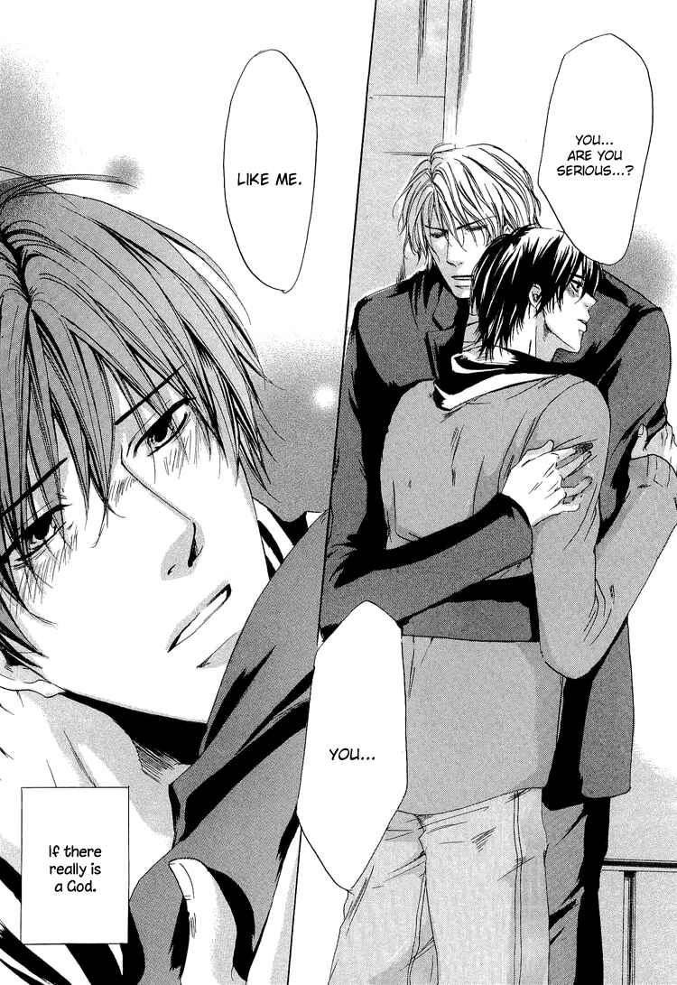 Page 32 Chapter 4 2-dome no Koi no Hajimari wa