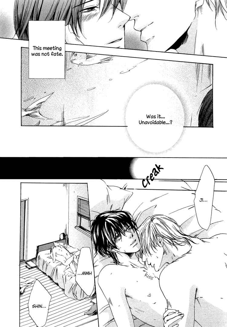 Page 33 Chapter 4 2-dome no Koi no Hajimari wa