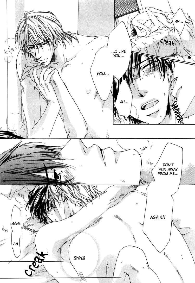Page 34 Chapter 4 2-dome no Koi no Hajimari wa