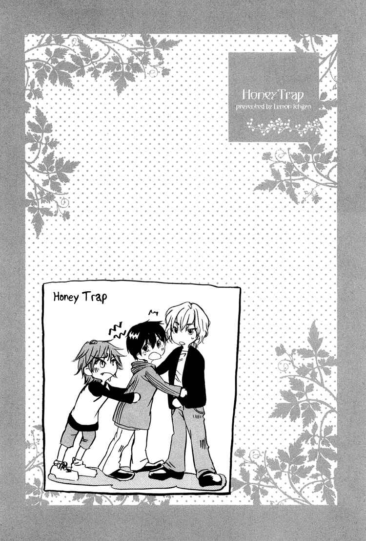 Page 36 Chapter 4 2-dome no Koi no Hajimari wa
