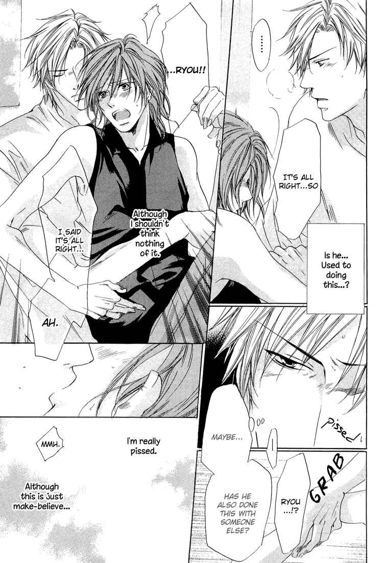 Page 21 Chapter 3 2-dome no Koi no Hajimari wa
