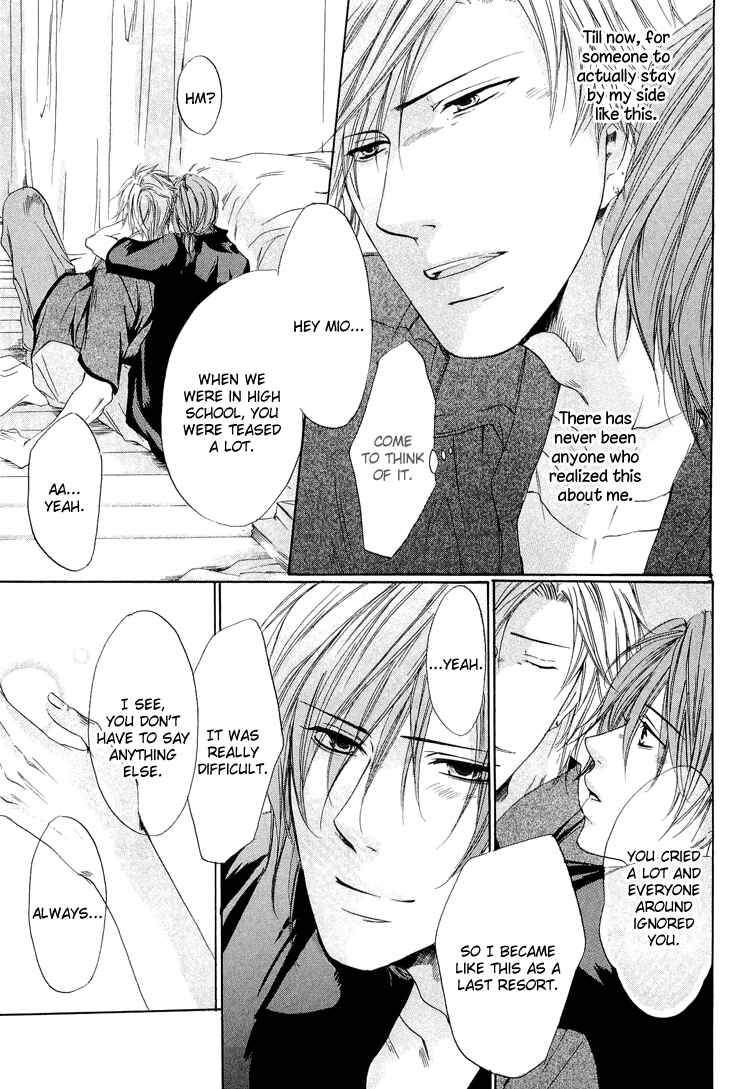 Page 25 Chapter 3 2-dome no Koi no Hajimari wa