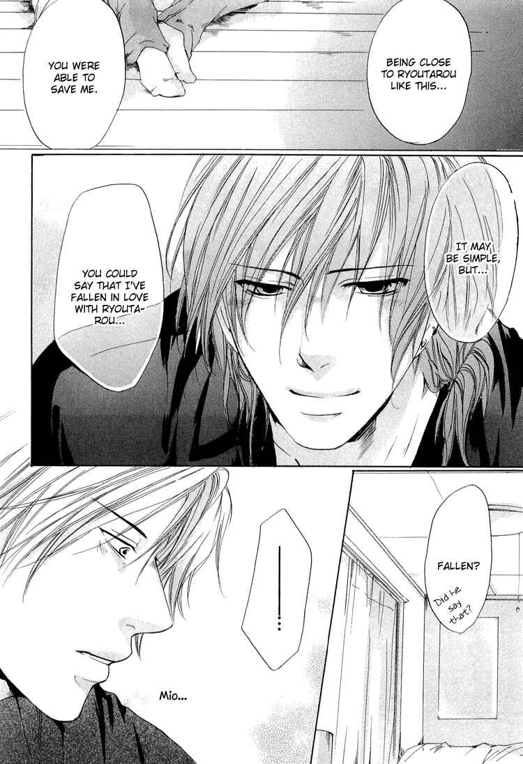 Page 26 Chapter 3 2-dome no Koi no Hajimari wa