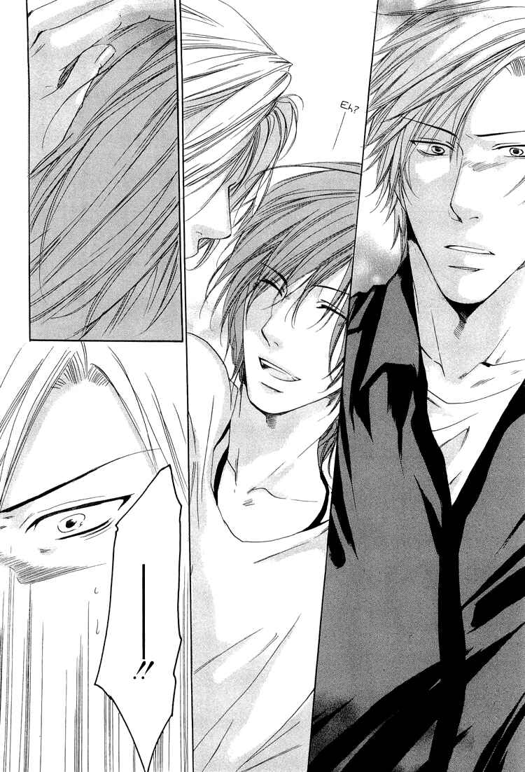 Page 32 Chapter 3 2-dome no Koi no Hajimari wa