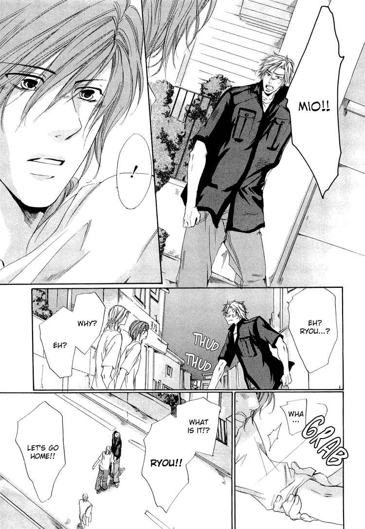Page 33 Chapter 3 2-dome no Koi no Hajimari wa