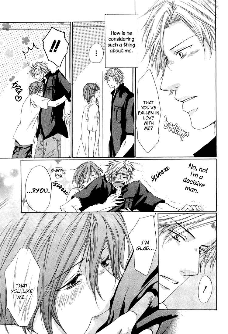 Page 39 Chapter 3 2-dome no Koi no Hajimari wa