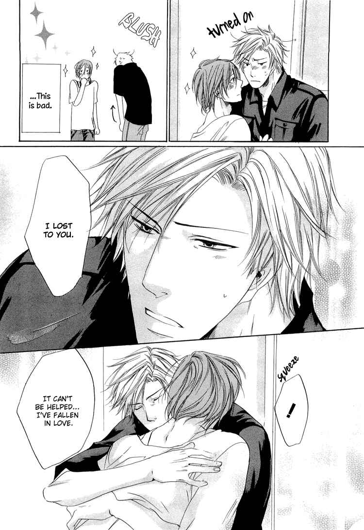 Page 40 Chapter 3 2-dome no Koi no Hajimari wa