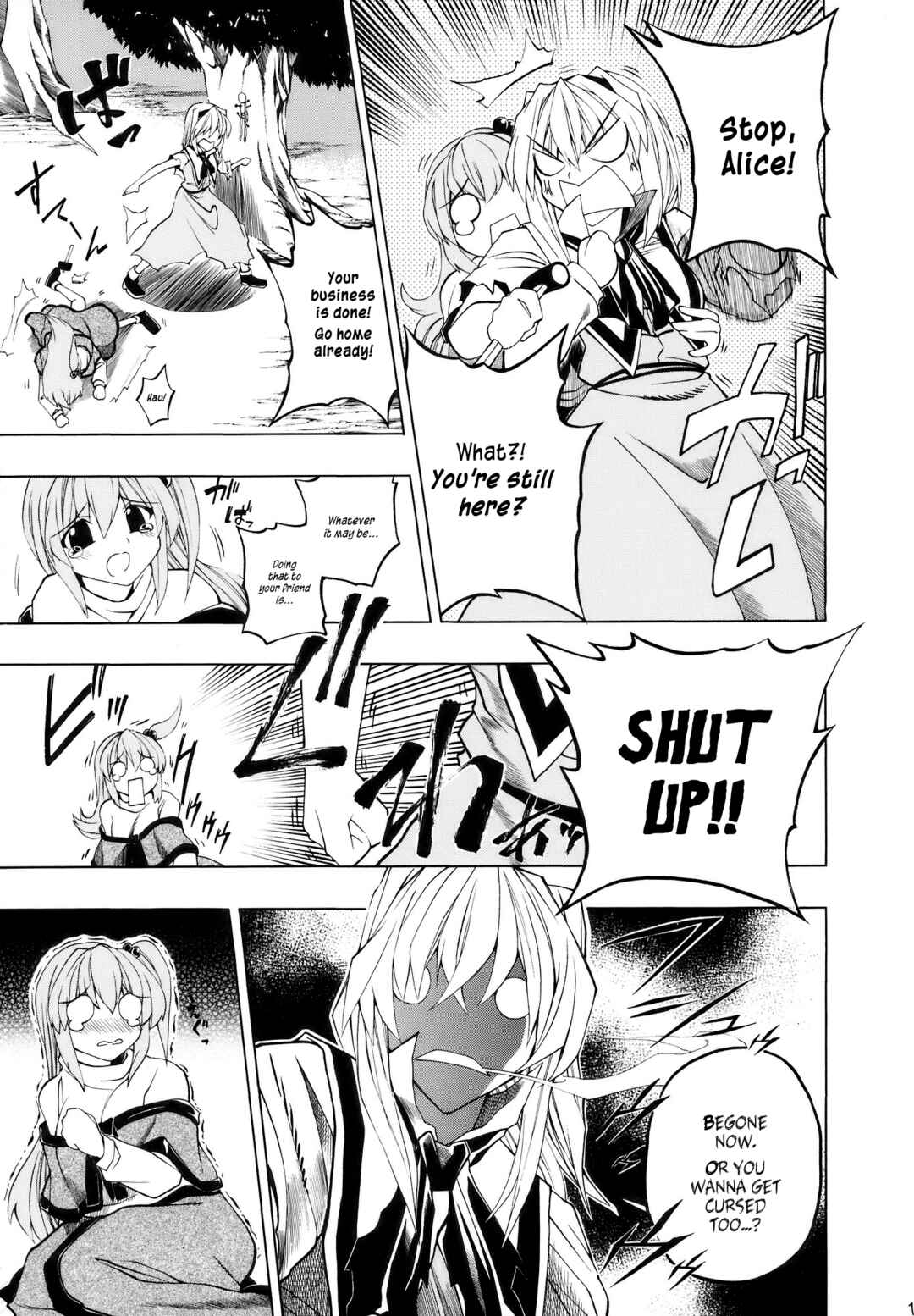 Page 13 Chapter Unknown_b45d Touhou - AVP2 Alice vs. Patchouli 2 (Doujinshi)