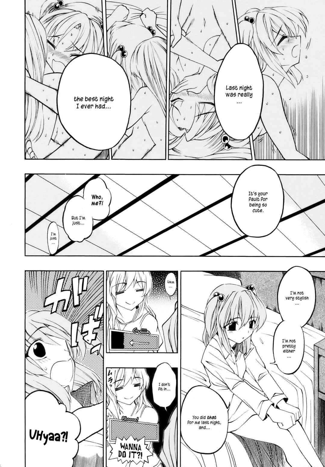Page 16 Chapter Unknown_b45d Touhou - AVP2 Alice vs. Patchouli 2 (Doujinshi)