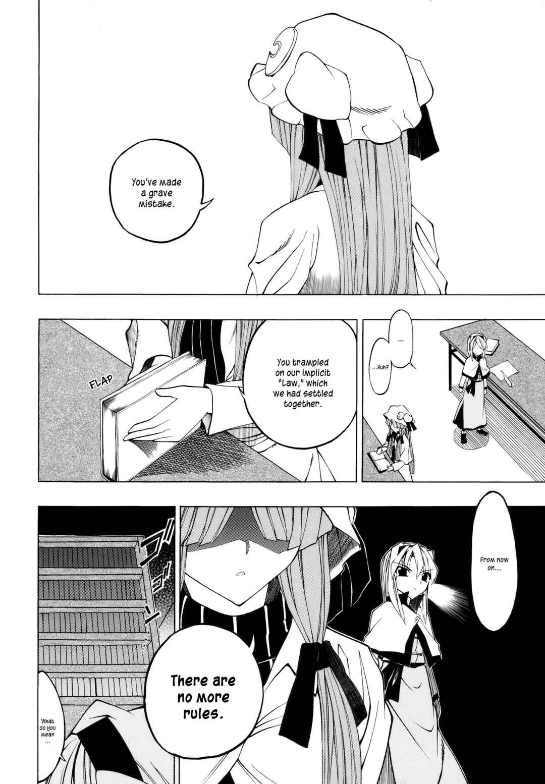 Page 20 Chapter Unknown_b45d Touhou - AVP2 Alice vs. Patchouli 2 (Doujinshi)
