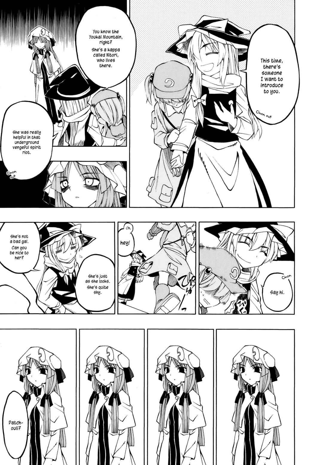 Page 23 Chapter Unknown_b45d Touhou - AVP2 Alice vs. Patchouli 2 (Doujinshi)