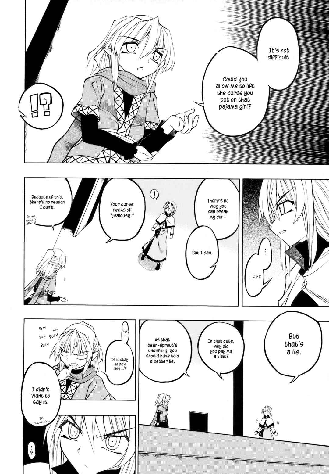 Page 26 Chapter Unknown_b45d Touhou - AVP2 Alice vs. Patchouli 2 (Doujinshi)