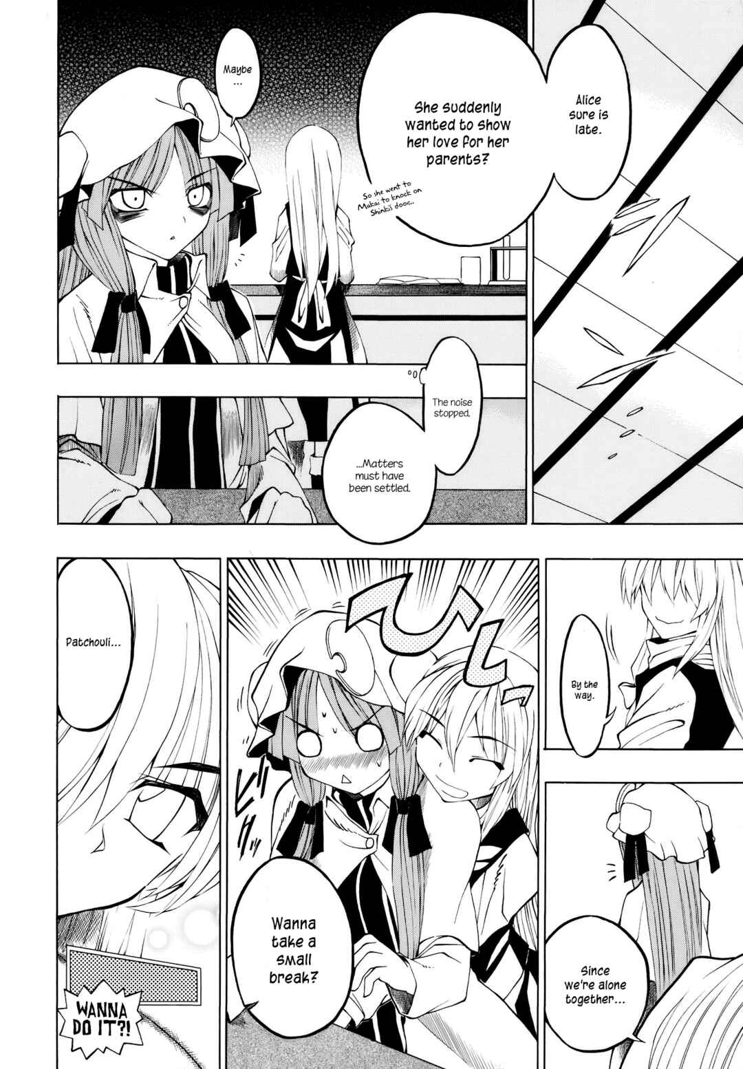 Page 30 Chapter Unknown_b45d Touhou - AVP2 Alice vs. Patchouli 2 (Doujinshi)
