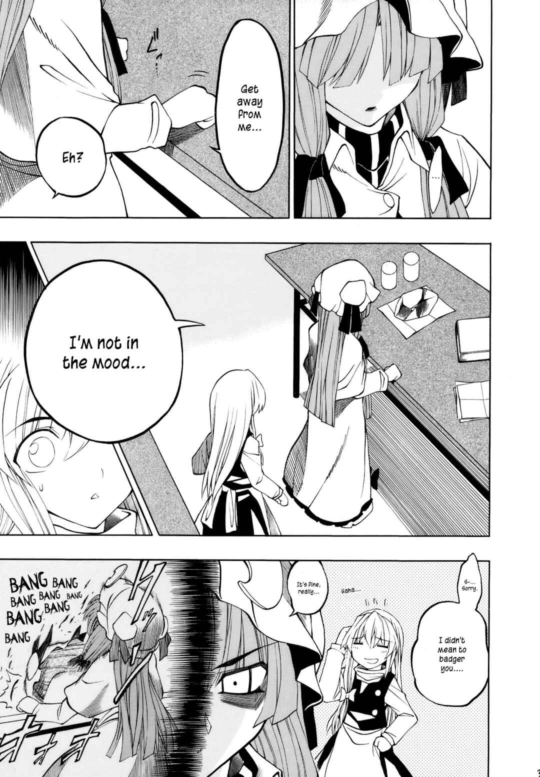 Page 31 Chapter Unknown_b45d Touhou - AVP2 Alice vs. Patchouli 2 (Doujinshi)