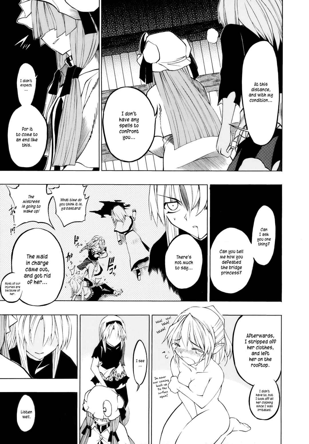 Page 35 Chapter Unknown_b45d Touhou - AVP2 Alice vs. Patchouli 2 (Doujinshi)