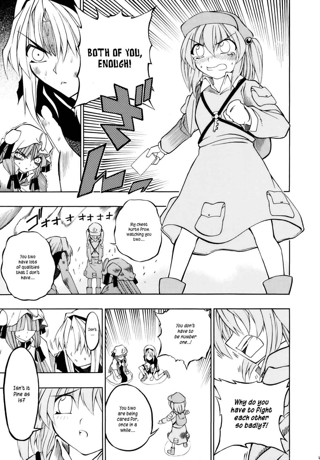 Page 43 Chapter Unknown_b45d Touhou - AVP2 Alice vs. Patchouli 2 (Doujinshi)