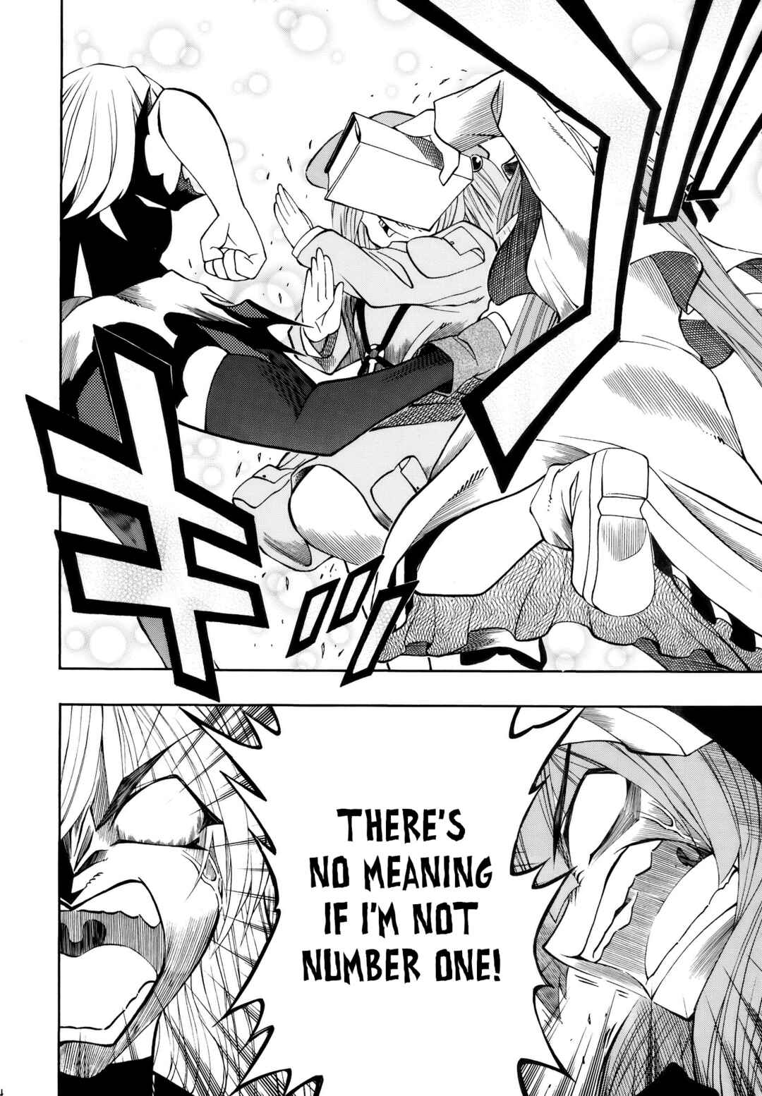 Page 44 Chapter Unknown_b45d Touhou - AVP2 Alice vs. Patchouli 2 (Doujinshi)