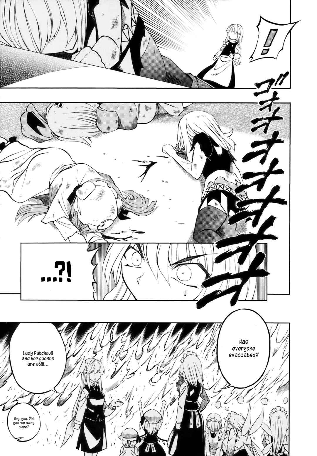 Page 47 Chapter Unknown_b45d Touhou - AVP2 Alice vs. Patchouli 2 (Doujinshi)
