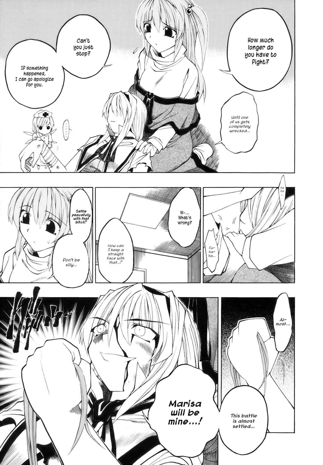 Page 7 Chapter Unknown_b45d Touhou - AVP2 Alice vs. Patchouli 2 (Doujinshi)