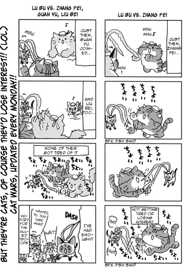 Page 3 Chapter 3 Cat Wars: Sangokushi Cat