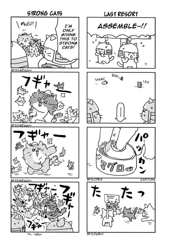 Page 4 Chapter 1 Cat Wars: Sangokushi Cat