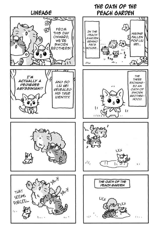 Page 6 Chapter 1 Cat Wars: Sangokushi Cat