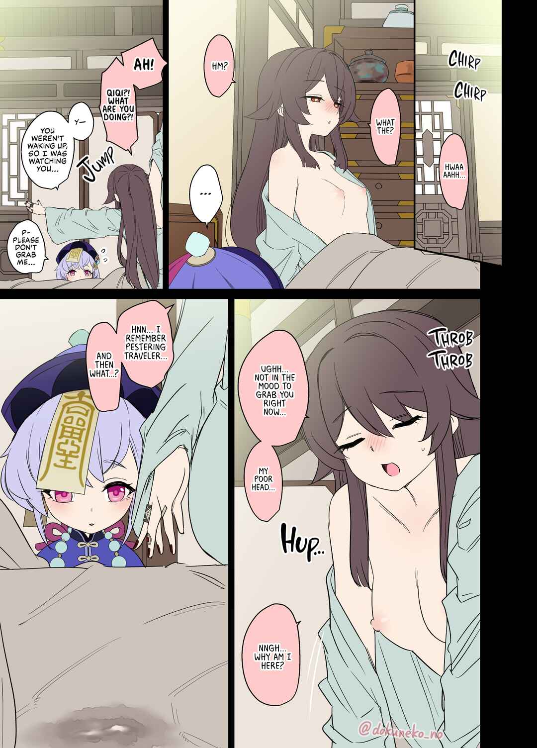 Page 14 Chapter 2 Genshin Impact - Hu Tao Has a Very Bad Night (Doujinshi)