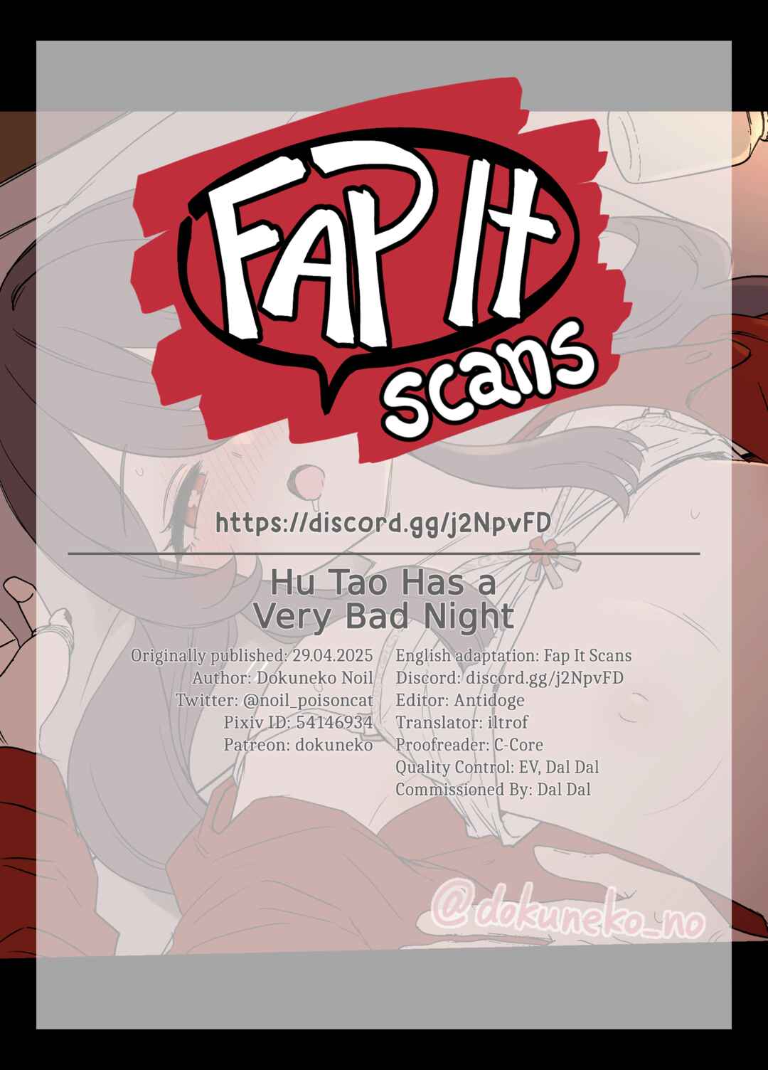 Page 16 Chapter 2 Genshin Impact - Hu Tao Has a Very Bad Night (Doujinshi)