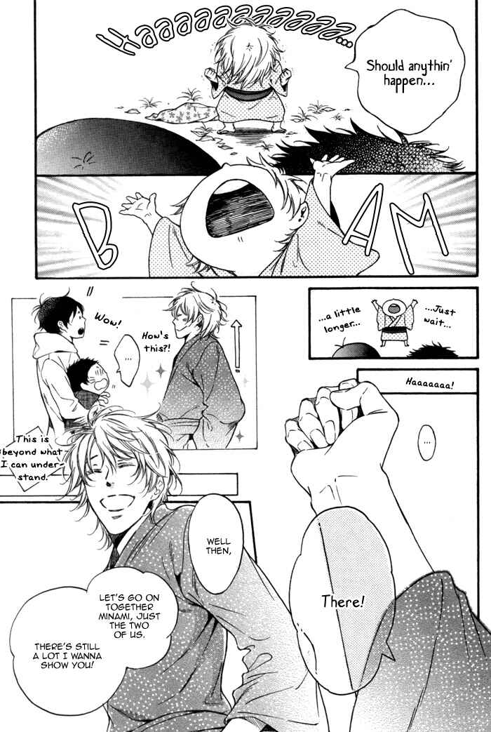 Page 3 Chapter 2 Ai ni Yuku