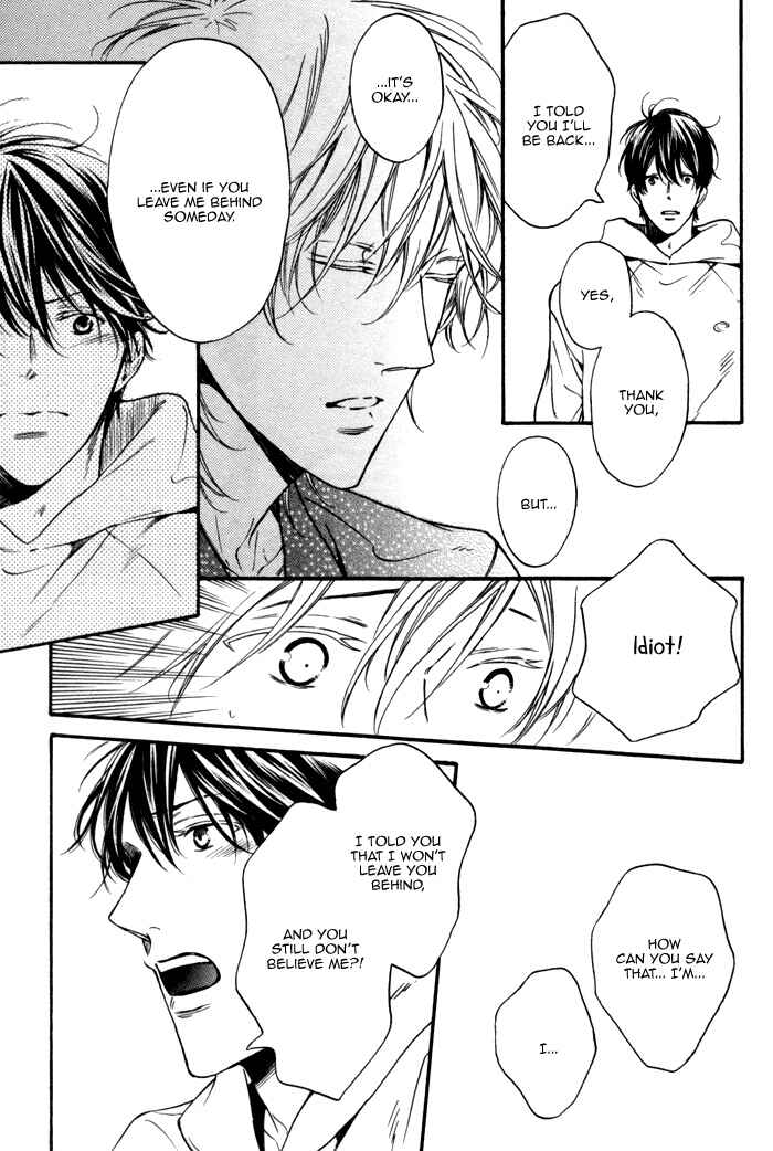 Page 5 Chapter 2 Ai ni Yuku