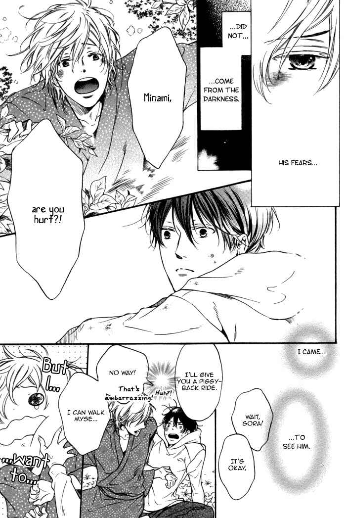 Page 9 Chapter 2 Ai ni Yuku