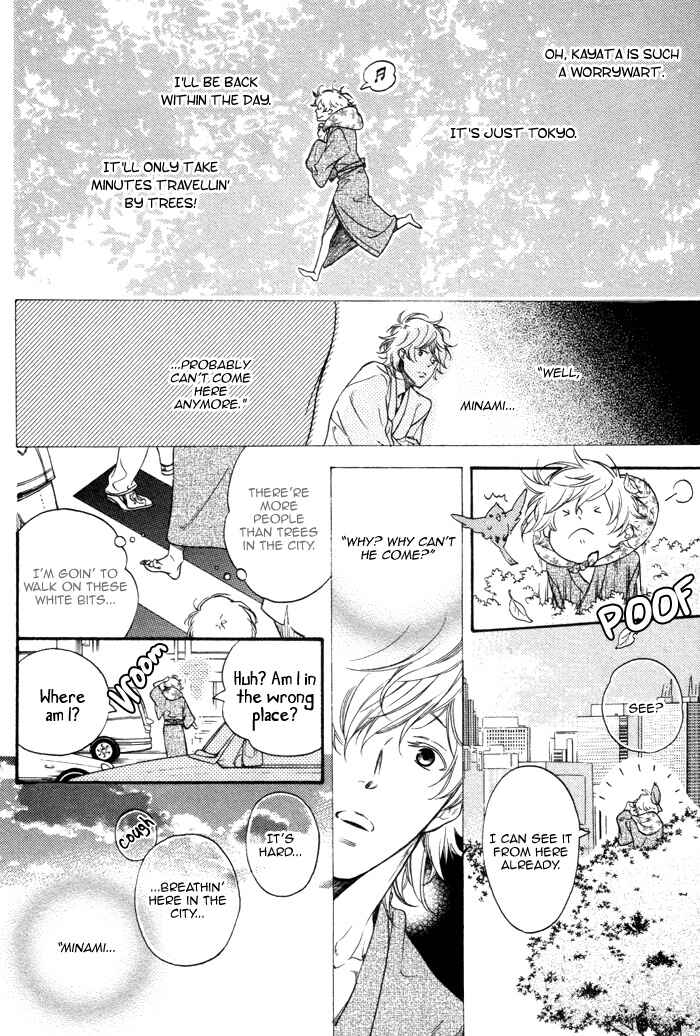 Page 10 Chapter 1 Ai ni Yuku
