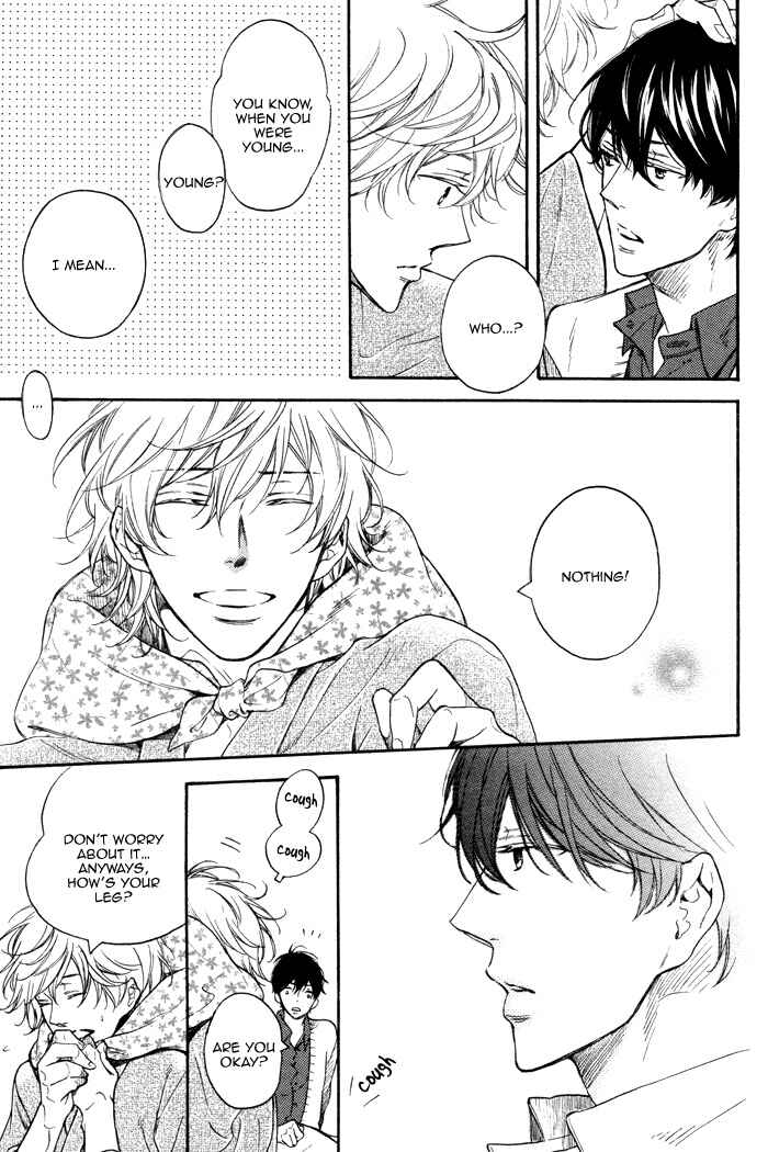 Page 13 Chapter 1 Ai ni Yuku
