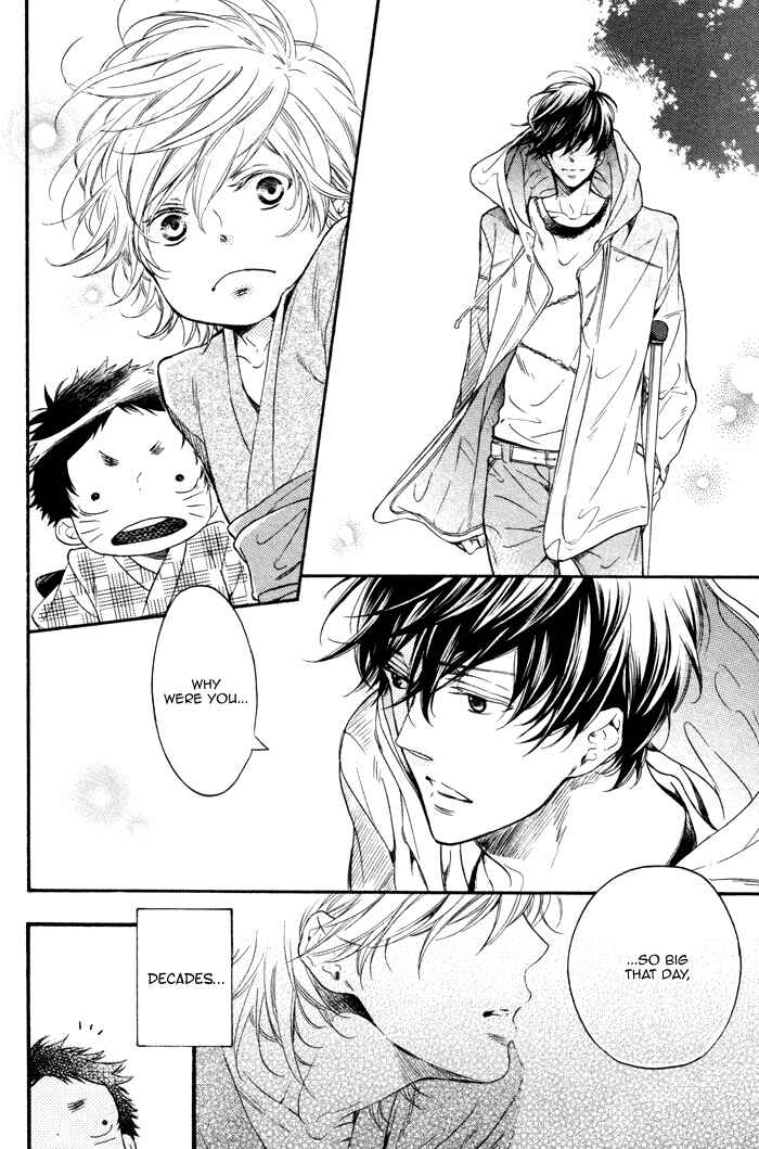 Page 20 Chapter 1 Ai ni Yuku