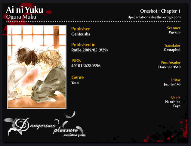 Page 23 Chapter 1 Ai ni Yuku
