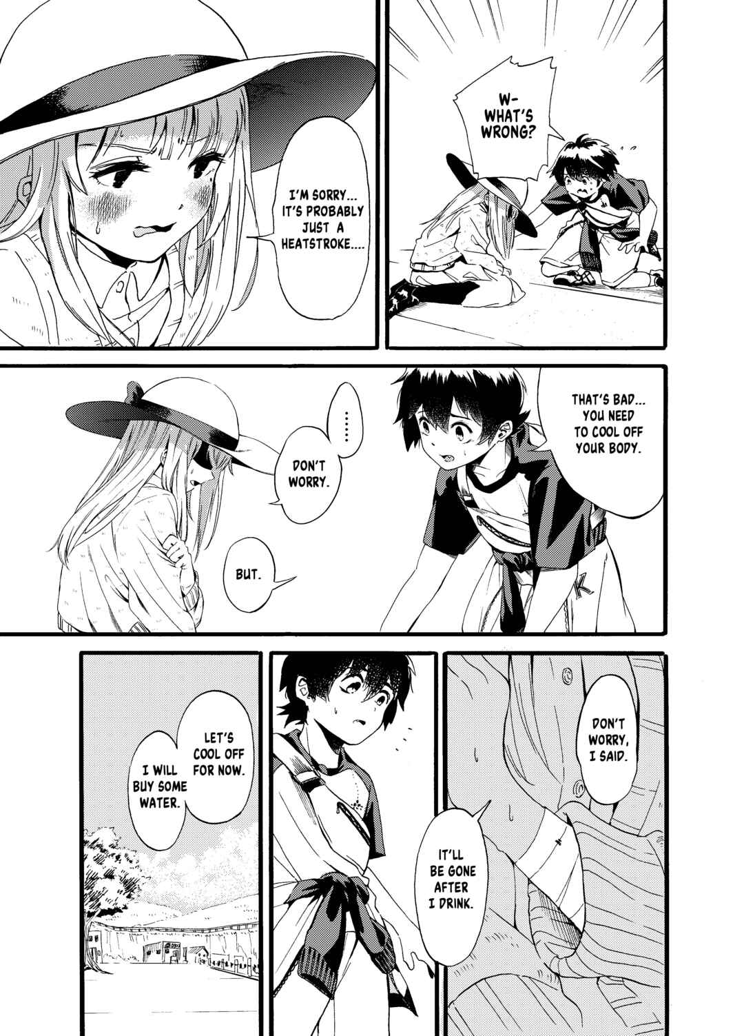 Page 13 Chapter Unknown_4c3c Mellow