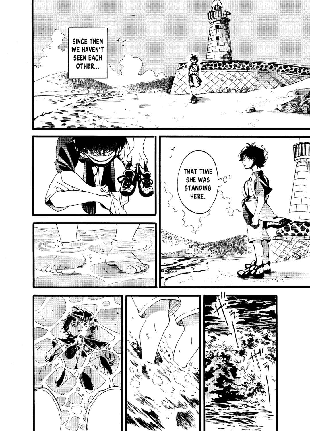 Page 22 Chapter Unknown_4c3c Mellow