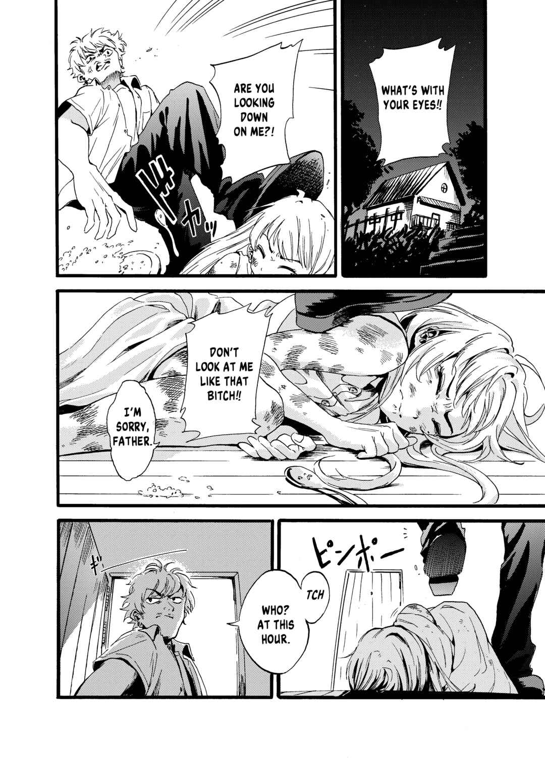 Page 24 Chapter Unknown_4c3c Mellow
