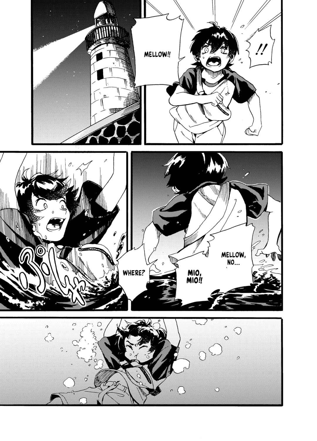Page 37 Chapter Unknown_4c3c Mellow