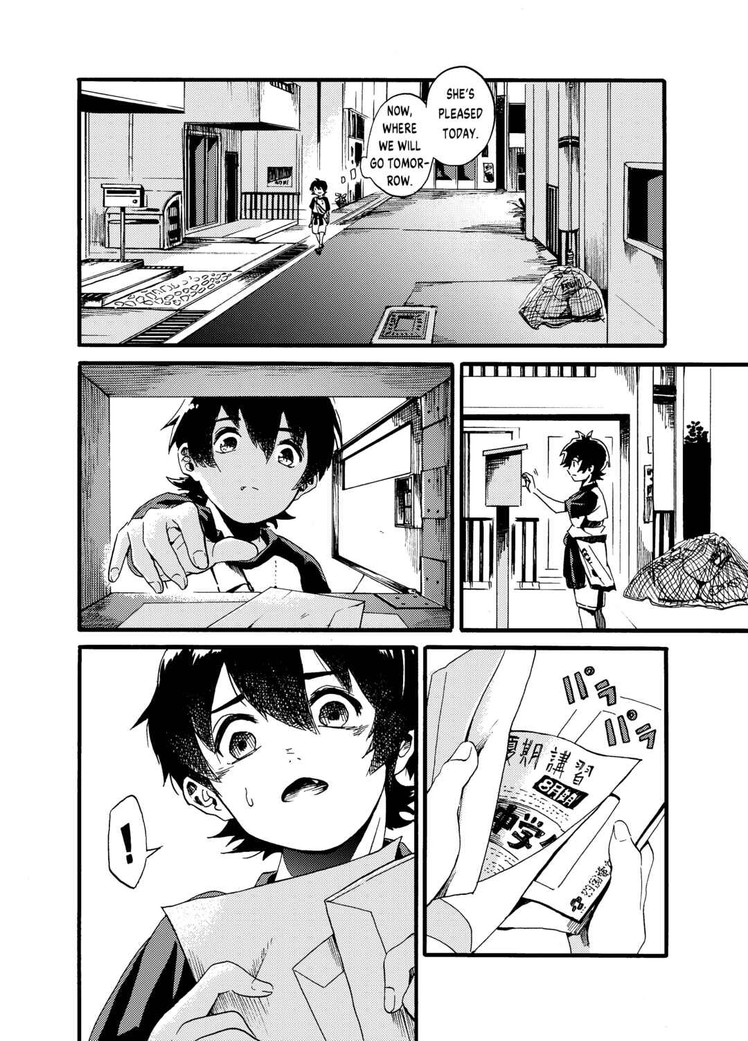 Page 8 Chapter Unknown_4c3c Mellow