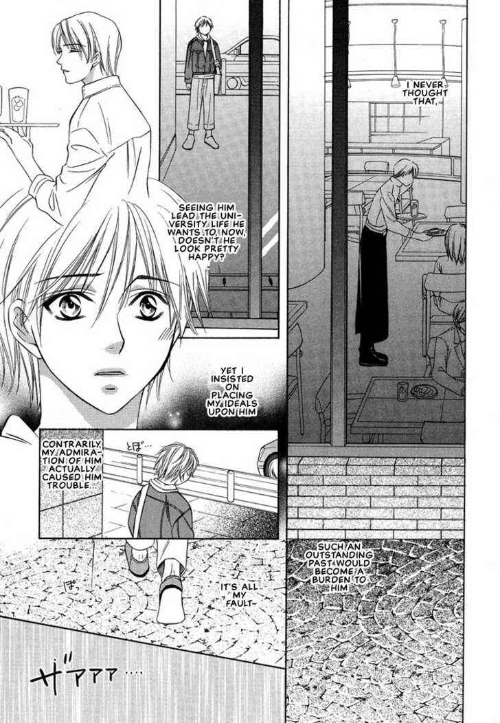 Page 29 Chapter 1 Cat & Dogs!
